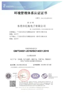 2024111316181188d2b